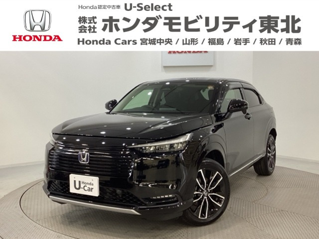 ホンダ ヴェゼル 