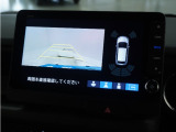 ◆車両状態証明書◆一般財団法人日本自動車査定協会京都府支所発行の車両状態証明書です。