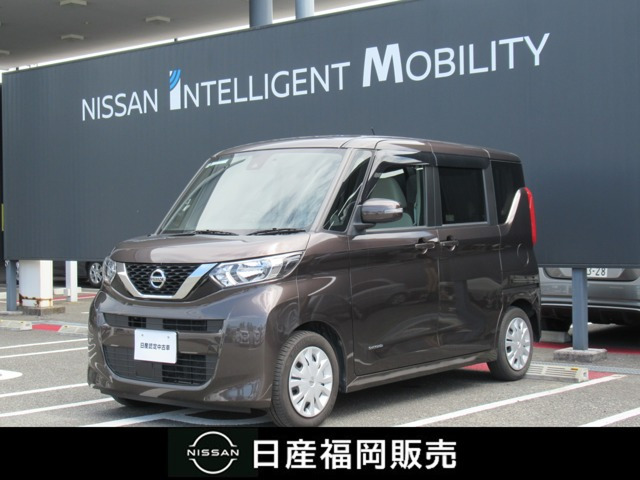 デイズルークス X 