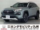 トヨタ RAV4