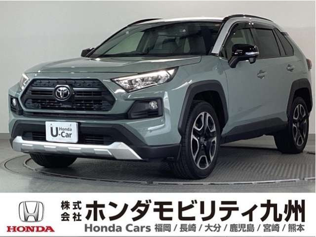 RAV4 2.0 アドベンチャー 4WD 
