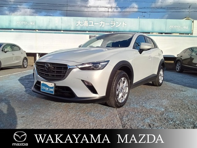 CX-3  1.8 XD ツーリング ディーゼルターボ