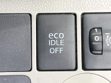 【アイドリングストップ】赤信号や渋滞で停車した際にエンジンを停止し、無駄な燃料の消費を抑えます。燃費向上や環境保護につなげる機能♪エンジンはブレーキを離せば再始動します。