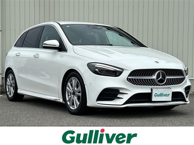 Bクラス B200d ワンオーナー 修復歴無し