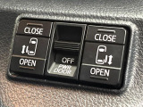 【両側パワースライドドア】スマートキーや運転席のスイッチで後席両側スライドドアの開閉が可能♪電動だから力を入れてドアを開ける必要が無く、小さなお子様でも簡単に開け閉めでき快適です♪