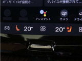 Google搭載によりさまざまな機能をハンズフリー操作できます。フロントにはシートヒーター&シートエアコン、ステアリングホイールヒーターを装備!北欧スウェーデン発祥のブランドならではのオプションです。