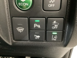 ホンダが推し進める総合先進安全装備のセンシング搭載! 衝突や斜線はみだしなどの危険が予測される時、センサーが警告。ヒューマンエラーを高度先進技術が補完してくれます。