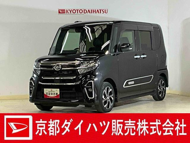 タントカスタム X スタイルセレクション 