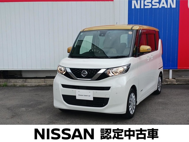 デイズルークス X 