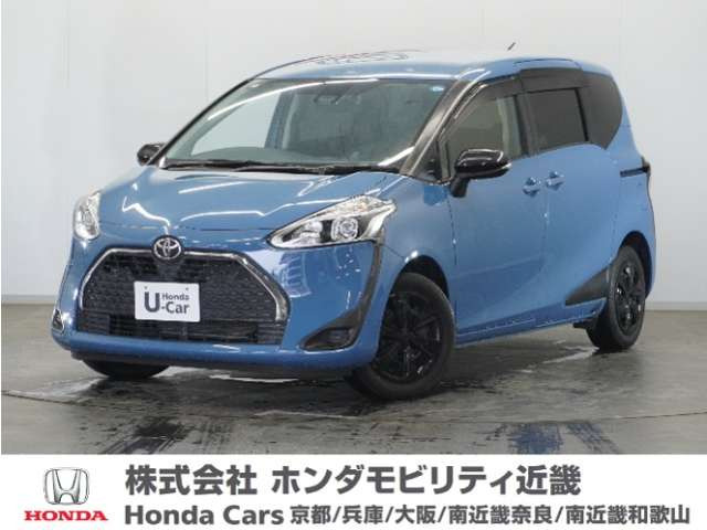 シエンタ 1.5 G セーフティエディションII 