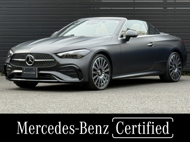 CLEカブリオレ 200 スポーツ (ISG搭載モデル) 