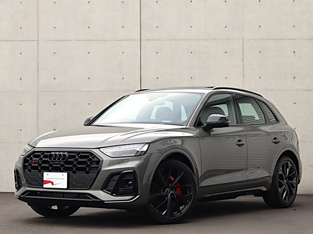 SQ5 3.0 4WD 