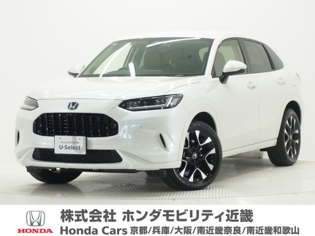 ZR-V 2.0 e:HEV Z 4WD 