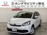 東北六県をカバーする『ホンダモビリティ東北』の全在庫のご商談も、ご希望に合わせて可能です。お気軽にお問い合わせ下さい。なお、他店にて展示の中古車は店舗間に応じて別途陸送費がかかります。ご了承ください。