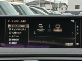 こだわりがあってなかなか気に入ったお車がないそこのお客様!全国のオークションからピッタリの1台を探すことが可能です。ぜひ一度お問い合わせください。