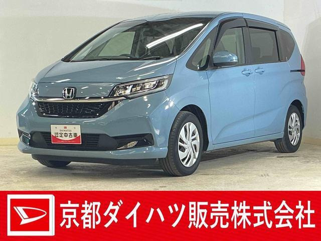 フリード 1.5 G ホンダセンシング 