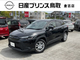 日産プリンス鳥取倉吉店のお車をご覧いただきまして誠にありがとうございます