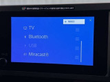 お気に入りの曲をBluetoothで再生できます♪ ドライブがさらに楽しくなりますよ♪