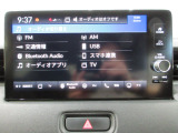 ヴェゼル 1.5 ハイブリッド Z 