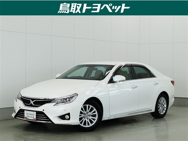 マークX 2.5 プレミアム 