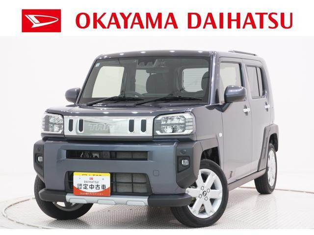 タフト G ターボ クロム ベンチャー 