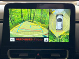 【パノラミックビューモニター】専用のカメラにより、上から見下ろしたような視点で360度クルマの周囲を確認することができます☆死角部分も確認しやすく、狭い場所での切り返しや駐車もスムーズに行えます。