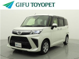 岐阜トヨペットの在庫車両をご覧いただき、誠にありがとうございます。ご希望の1台をお探しください。岐阜トヨペット全店舗で購入可能です。きっとお探しの1台が見つかると思います。