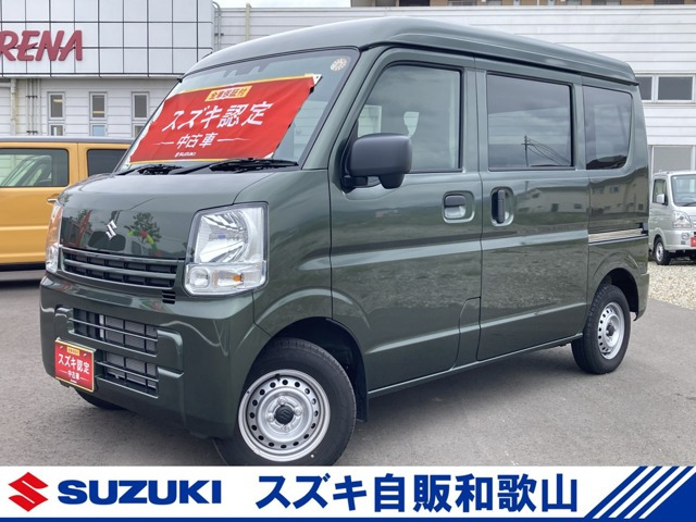 エブリイ PA リミテッド ハイルーフ 