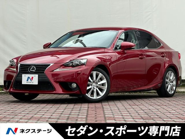 IS 300h バージョンL 