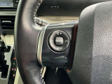 ステアリングスイッチ装備!運転しながら手元でオーディオの操作などができます。