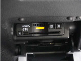 ◆ETC車載器 装備車◆今や必需品のETC!有料道路を利用する際にスムースに通過でき、わずらわしい料金支払いから開放されます!