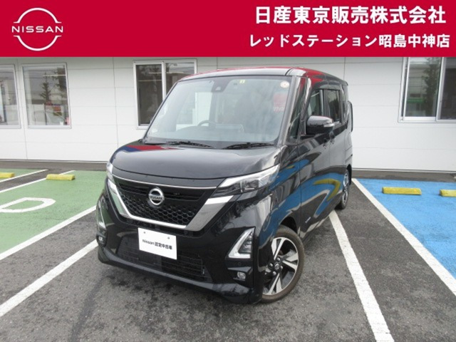 デイズ ハイウェイスター Gターボ プロパイロットエディション 