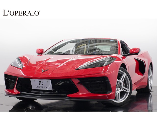 コルベット 2LT 1オーナー 走行5000km フロントリフト Z51