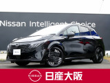 日産 ノートオーラ