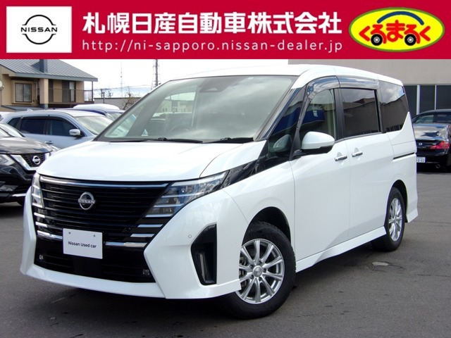 セレナ 2.0 ハイウェイスターV Vセレクション 4WD 