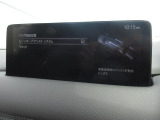 【こちらの車両は店頭での現車確認、弊社にご入庫頂ける方限定の販売とさせて頂きます。遠方のお客様には大変申し訳ございませんがご了承をお願い致します。】