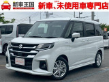 ☆いらっしゃいませ☆新車王国です。この度は当店のお車をご覧になっていただき、誠にありがとうございます!お客様に寄り添ったご案内をさせて頂きます♪