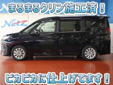 安心のトヨタ認定中古車♪車両検査証明書・ロングラン保証・まるまるクリン施工済でワンランク違う中古車