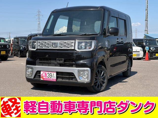 ウェイクG SA 4WD