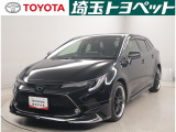 ★トヨタ認定中古車★トヨタ ロングラン保証の付いた、安心中古車を是非ご検討下さい☆
