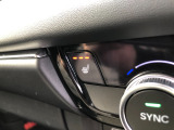 【シートヒーター】スイッチを押せば、座面と背もたれで体を温めてくれます♪