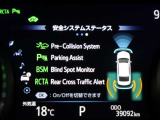 サポカーは、高齢運転者を含めたすべてのドライバーによる交通事故の発生防止・被害軽減対策の一環として、国が推奨する新しい自動車安全コンセプトです。詳しくは販売店スタッフまでおたずねください。