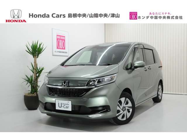 フリード+ 1.5 ハイブリッド G 