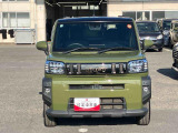気になったらまずはお電話を!無料通話ご利用ください(一部ダイヤル回線、IP、光回線は利用できません)