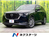 4WD 禁煙車 ディーゼルターボ 純正12.3型ナビ 全周囲カメラ
