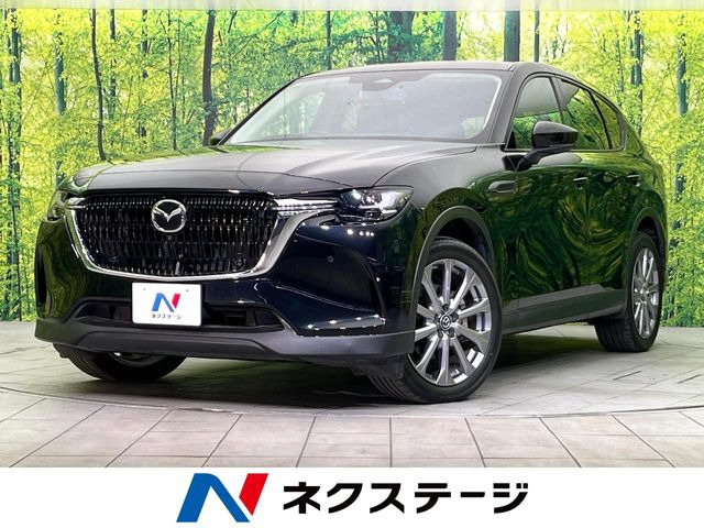 マツダ CX-60 