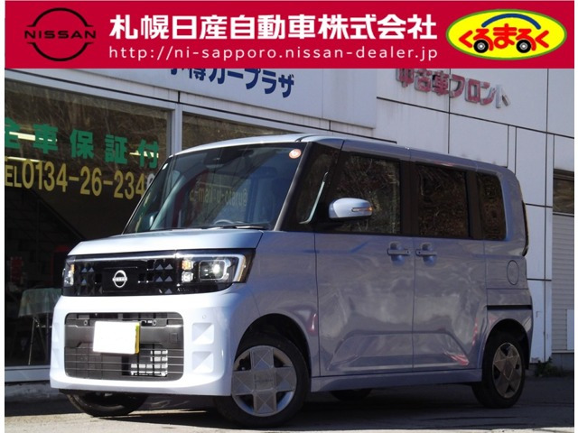 ルークス X 4WD 