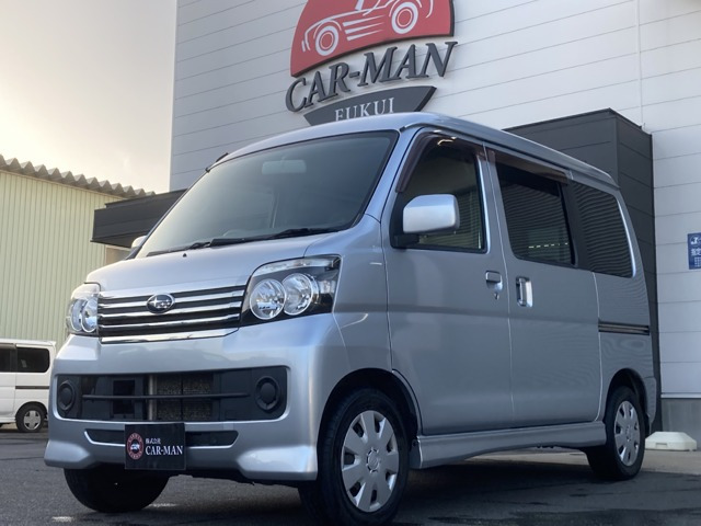 ディアスワゴン  スロープ式車椅子移動車