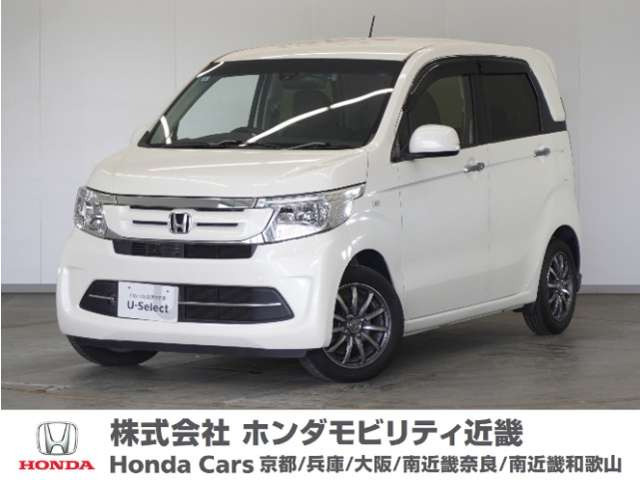 ホンダ N-WGN 