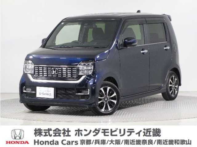 ホンダ N-WGNカスタム 